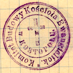 Datei:Stempel-Kostopol-poln-1920.jpg