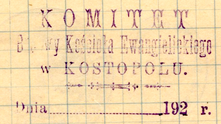 Datei:Stempel-Text-Kostopol-poln-1920.jpg